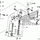 ST1300PA Задний тормозной цилиндр