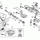 CBR1000S Handlebar@top bridge     (2)