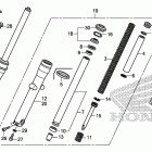 VT1300CR Front fork (1)