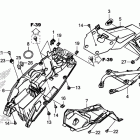 GROM125(MSX125E) Заднее крыло