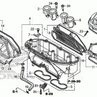 CBR600RA Воздухозаборник