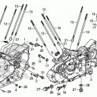 VT1300CSA Картер