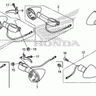 VT1300CSA Сигналы поворота