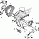 VT1300CRA Воздухозаборник