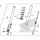 CTX1300A Передняя вилка