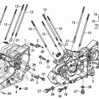 VT1300CR Картер
