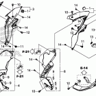 CB500FA Обтекатель средняя часть
