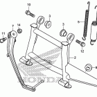 CTX1300A Подножка