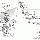 NC700XD Front brake master       cylinder (2)