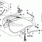 VT1300CSA Fuel tank (1)