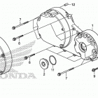 VT1300CSA Крышка картера правая