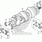 GL1800B Коленчатый вал и поршни