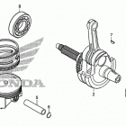 XR650L Коленчатый вал и поршни