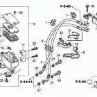 VT750CS Front brake master       cylinder (2)
