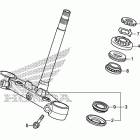 NC700X Траверса нижняя