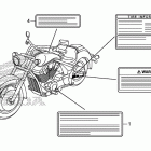 VT1300CR Caution label (1)