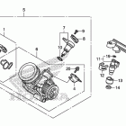 CTX700 Корпус Дросселя