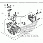 VT1300CSA Корпус Дросселя