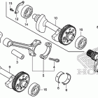 NC700X Коленчатый вал и поршни