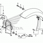 VT1300CSA Крыло переднее