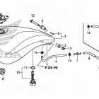 VT1300CX Топливный бак