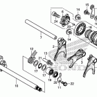 CBR500RA Вилка переключения передач