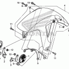 NC700X Переднее крыло