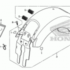 VT1300CT Rear fender (1)