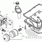 CBR500RA Поддон картера и масляный насос