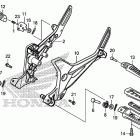 GROM125(MSX125E) Подножки