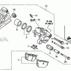CTX700 Задний суппорт