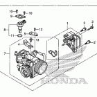 VT1300CR Корпус Дросселя