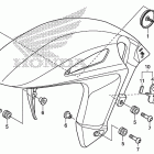 CBR1000S Переднее крыло