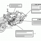 VT1300CSA Caution label (1)