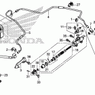 CTX700D Rear brake master        cylinder (2)
