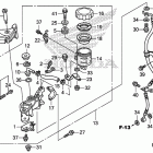 CBR600RR Front brake master       cylinder (cbr600rr)
