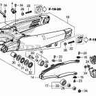 CRF250R Маятник