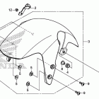GROM125(MSX125E) Переднее крыло