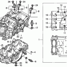 CTX700N Картер