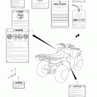 LT-A400F KingQuad 400AS 4x4 Auto Наклейки