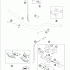 FE 250 CHASSIS Руль