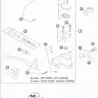 TE 250 CHASSIS Главный цилиндр тормозной