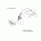 V14RB36 BOARDWALK ALL OPTIONS Body, fender, rear - v14rb36 all options