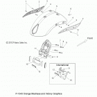 V13XB36 JACKPOT ALL OPTIONS Body, fender, rear  -  v13xb36 all options