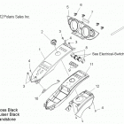 V13SW36/AW36 VISION/ANESS ALL OPTIONS Body, console bridge and bezel - v13sw36  /  aw36 all op...