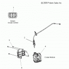V14SW36 VISION ALL OPTIONS Electrical, cruise control - v14sw36 all options