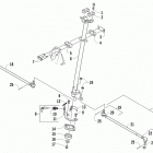 ATV 700 Diesel Рулевое управление