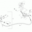 ATV 550 EFT BLACK Parking brake assembly