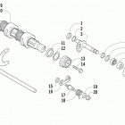 TBX 300 Вилки переключения передач