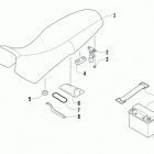 ATV 300 DVX Seat, battery, and tool kit assemblies